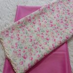 KAIN PASANG SULAM COTTON x KAIN PLAIN